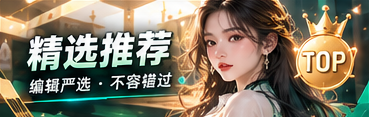 短片观察栏目主题视觉
